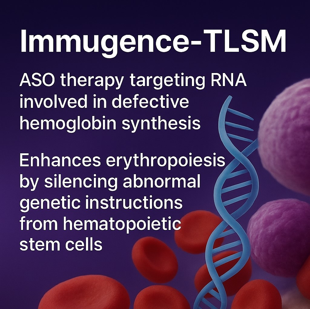 Immugence Product 11